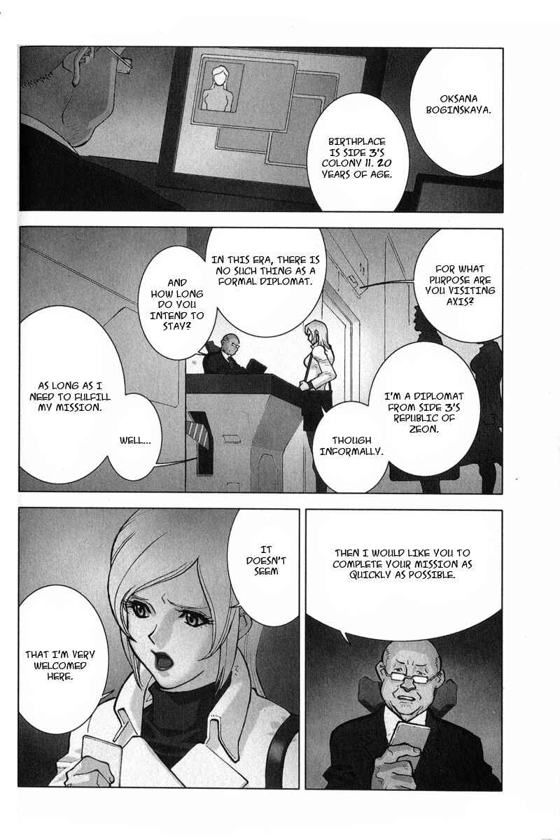 Page 4 Chapter 14 Mobile Suit Gundam C.D.A. - Portrait of the Young Comet