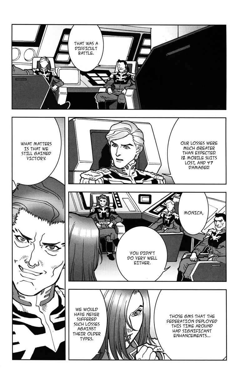 Page 6 Chapter 14 Mobile Suit Gundam C.D.A. - Portrait of the Young Comet