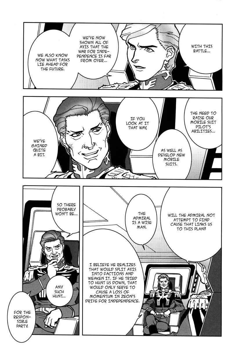 Page 7 Chapter 14 Mobile Suit Gundam C.D.A. - Portrait of the Young Comet