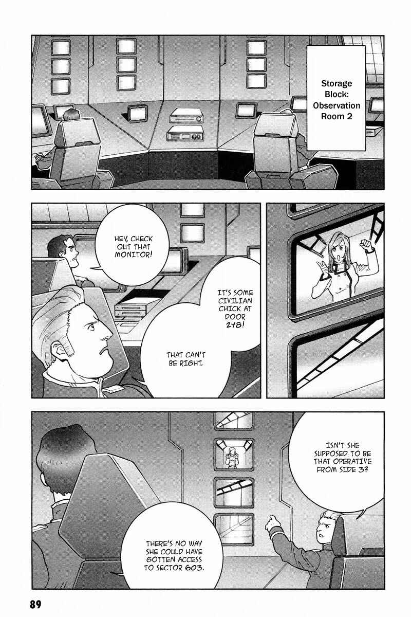 Page 12 Chapter 17 Mobile Suit Gundam C.D.A. - Portrait of the Young Comet