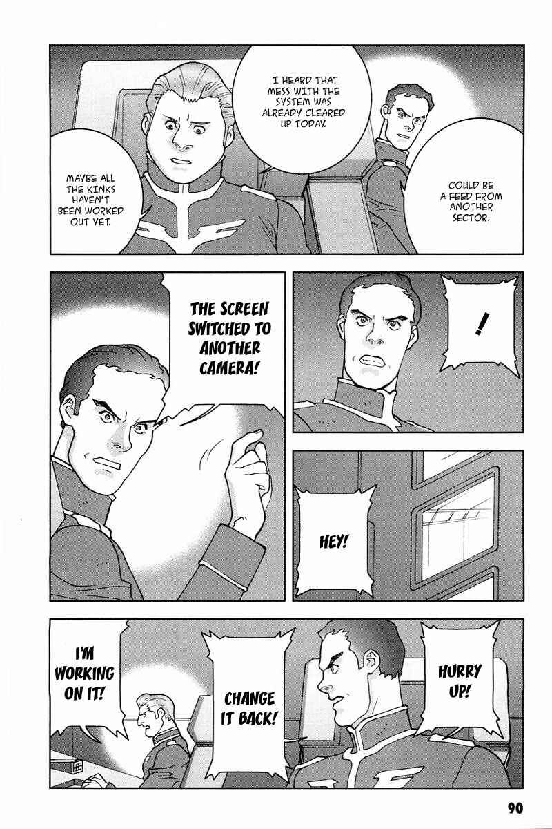 Page 13 Chapter 17 Mobile Suit Gundam C.D.A. - Portrait of the Young Comet