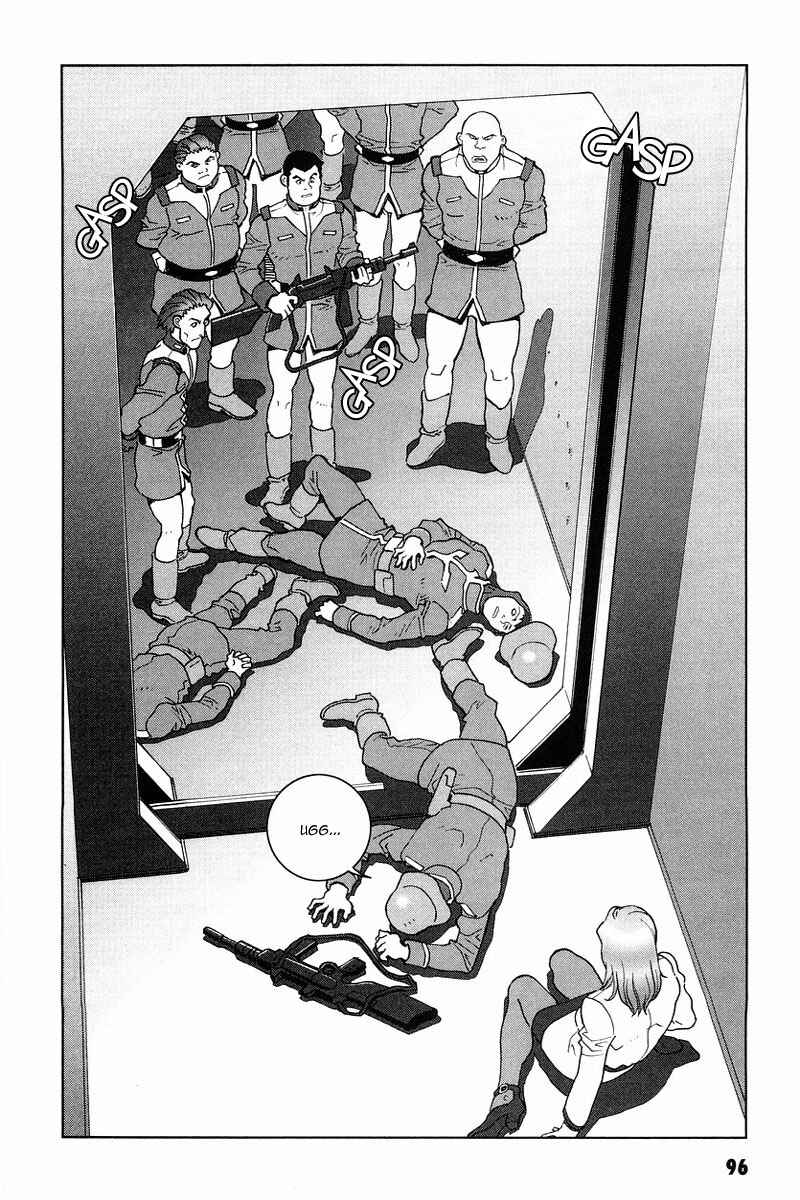 Page 19 Chapter 17 Mobile Suit Gundam C.D.A. - Portrait of the Young Comet