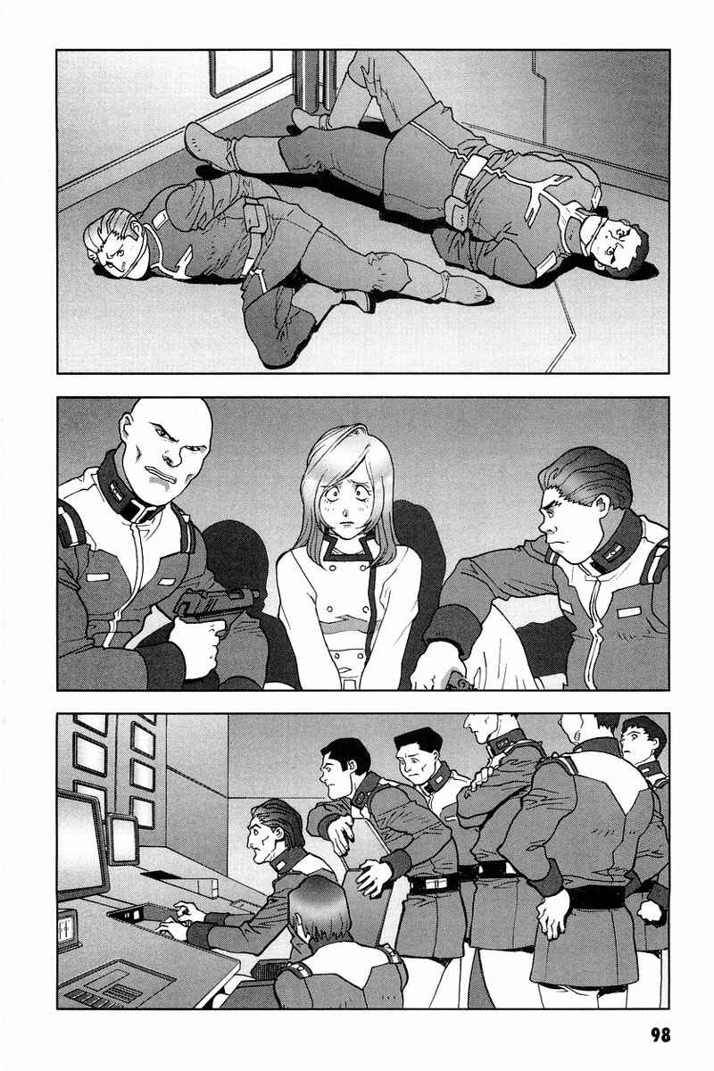 Page 21 Chapter 17 Mobile Suit Gundam C.D.A. - Portrait of the Young Comet