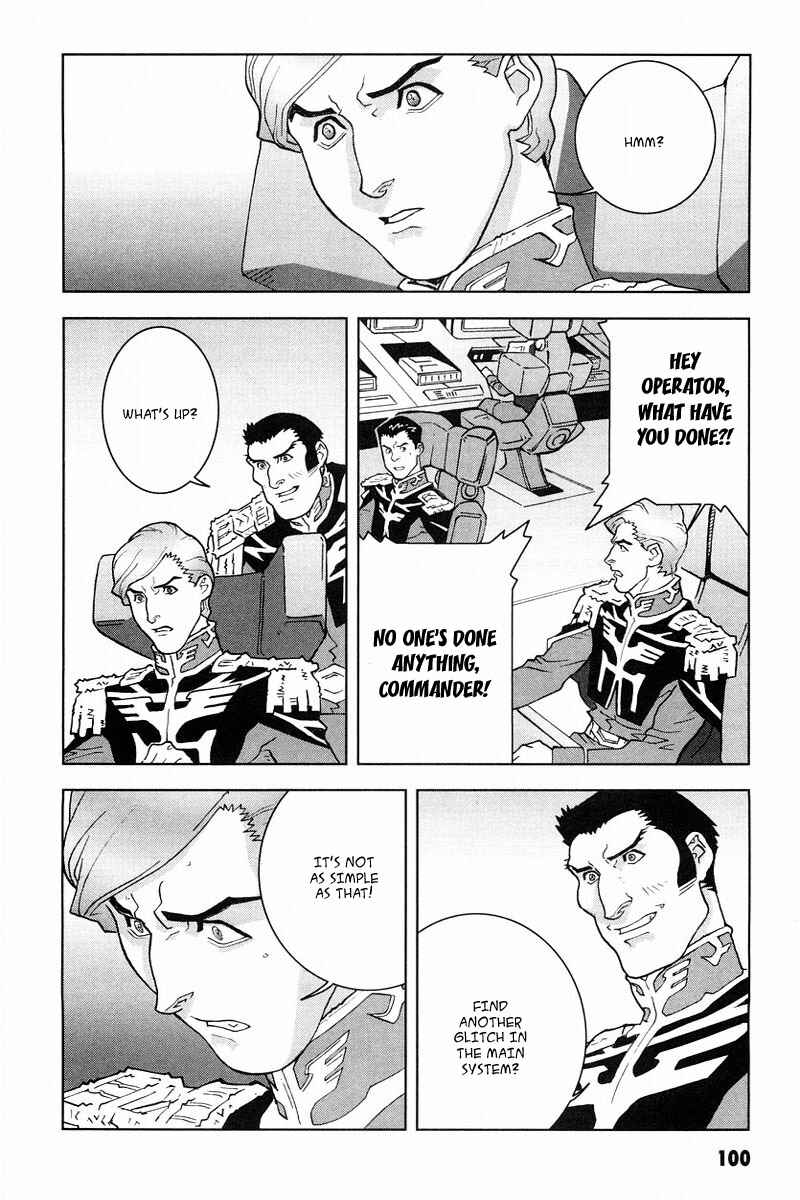 Page 23 Chapter 17 Mobile Suit Gundam C.D.A. - Portrait of the Young Comet