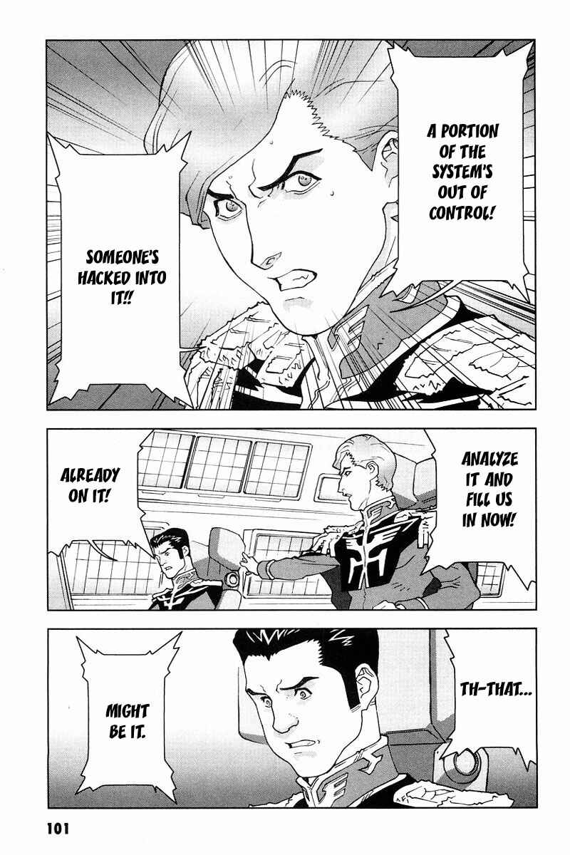 Page 24 Chapter 17 Mobile Suit Gundam C.D.A. - Portrait of the Young Comet