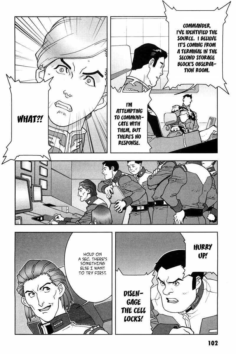 Page 25 Chapter 17 Mobile Suit Gundam C.D.A. - Portrait of the Young Comet