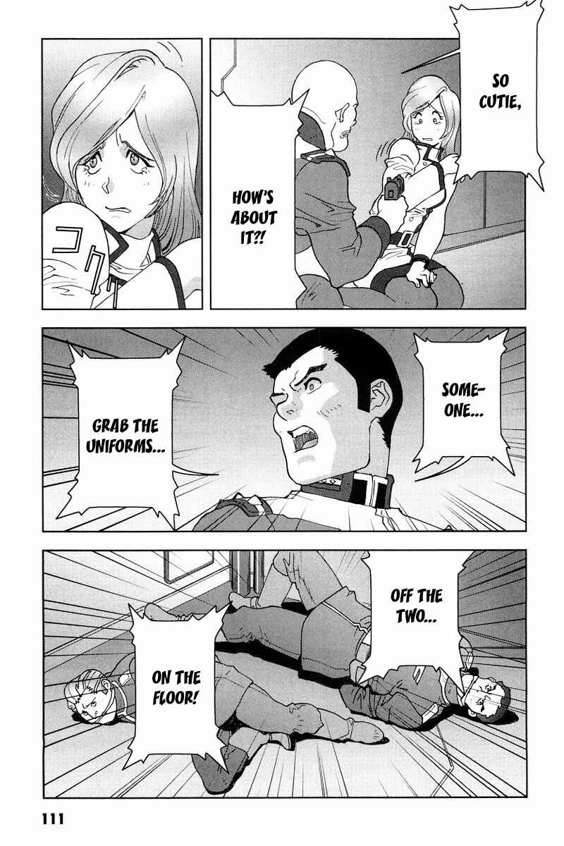 Page 34 Chapter 17 Mobile Suit Gundam C.D.A. - Portrait of the Young Comet