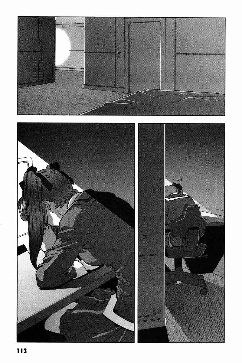 Page 36 Chapter 17 Mobile Suit Gundam C.D.A. - Portrait of the Young Comet