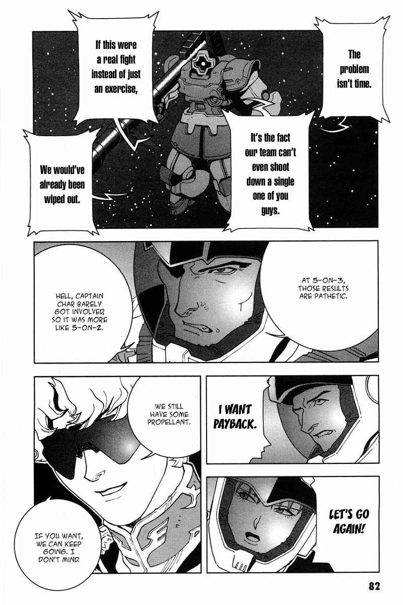 Page 5 Chapter 17 Mobile Suit Gundam C.D.A. - Portrait of the Young Comet