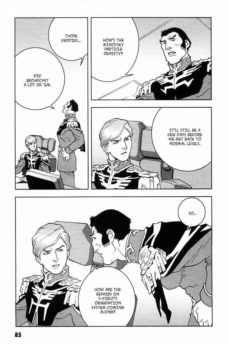 Page 8 Chapter 17 Mobile Suit Gundam C.D.A. - Portrait of the Young Comet