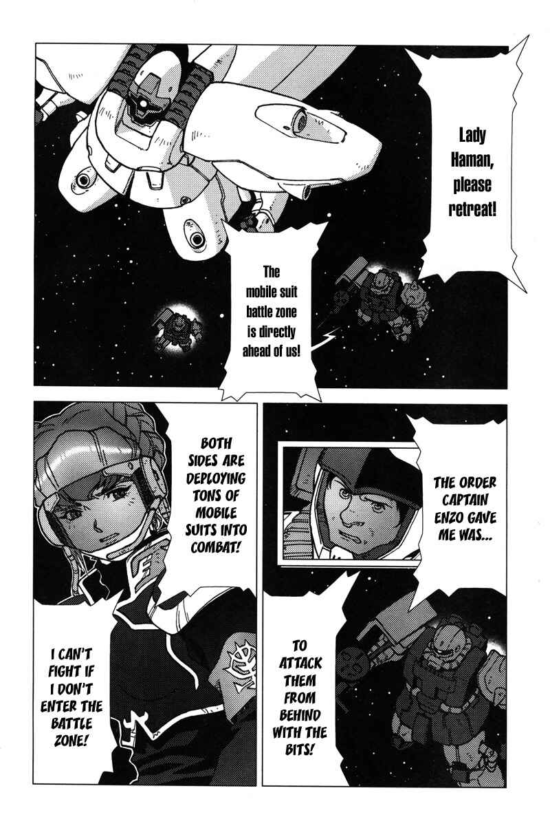 Page 11 Chapter 8 Mobile Suit Gundam C.D.A. - Portrait of the Young Comet