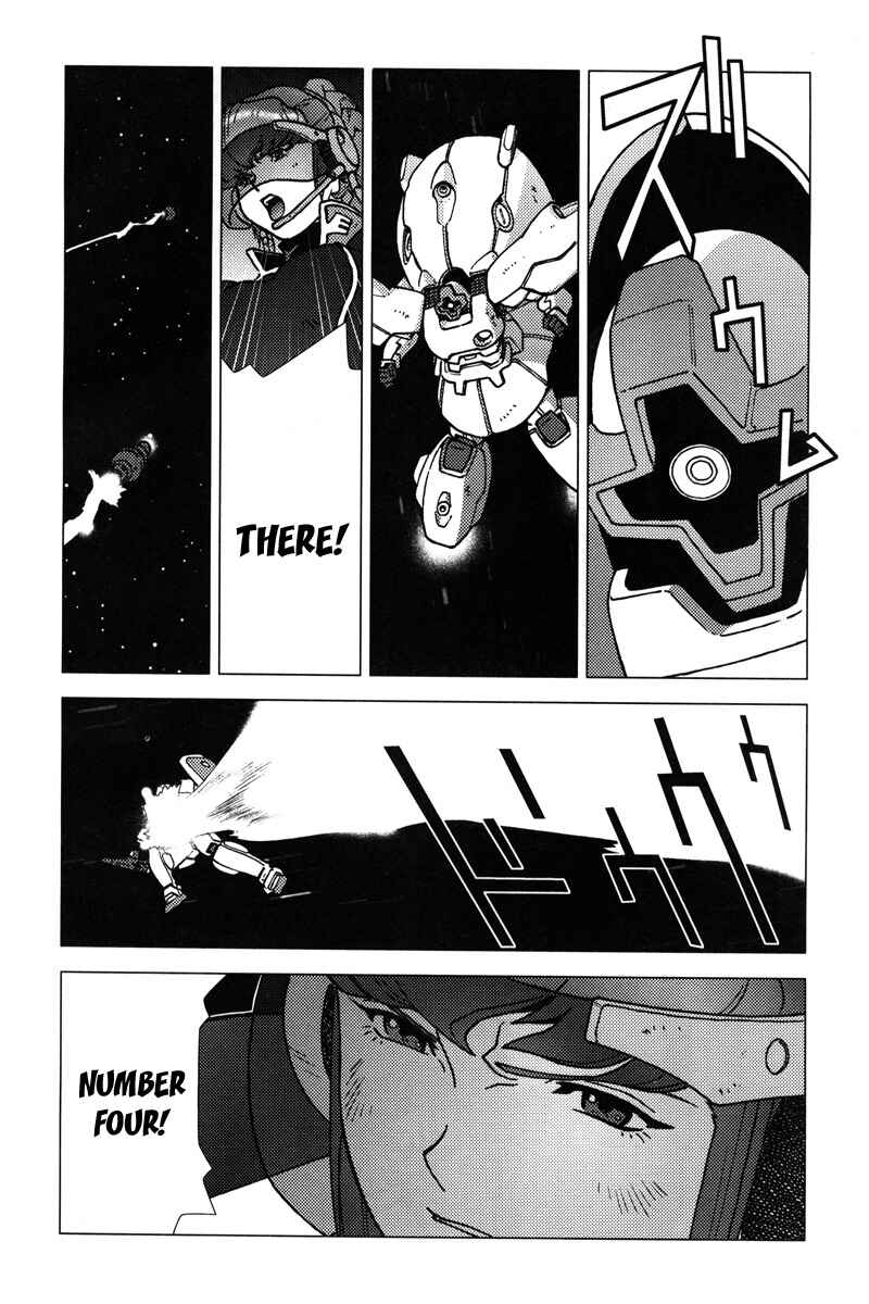 Page 21 Chapter 8 Mobile Suit Gundam C.D.A. - Portrait of the Young Comet