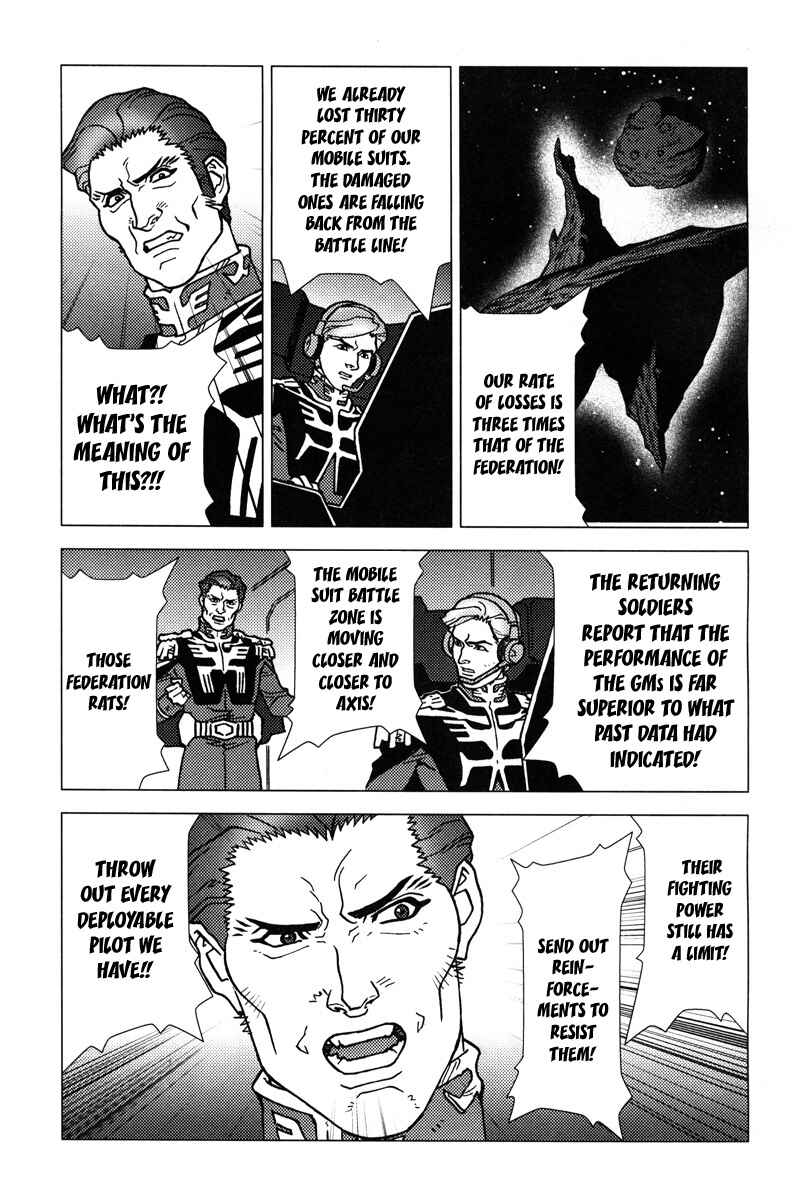 Page 24 Chapter 8 Mobile Suit Gundam C.D.A. - Portrait of the Young Comet