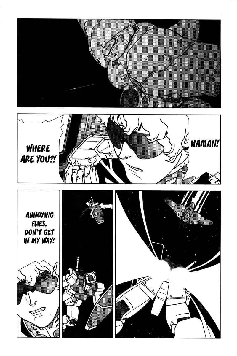 Page 27 Chapter 8 Mobile Suit Gundam C.D.A. - Portrait of the Young Comet