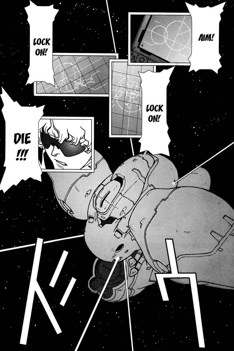 Page 28 Chapter 8 Mobile Suit Gundam C.D.A. - Portrait of the Young Comet
