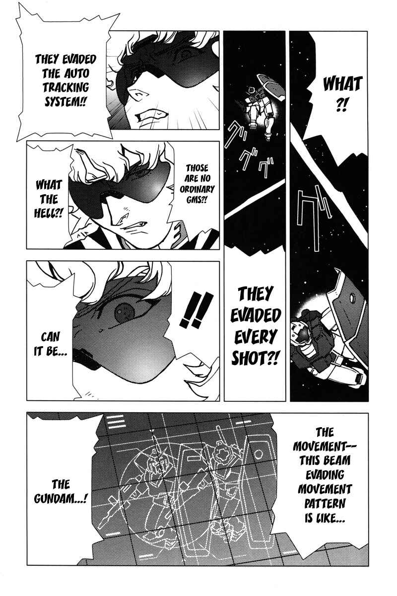Page 29 Chapter 8 Mobile Suit Gundam C.D.A. - Portrait of the Young Comet