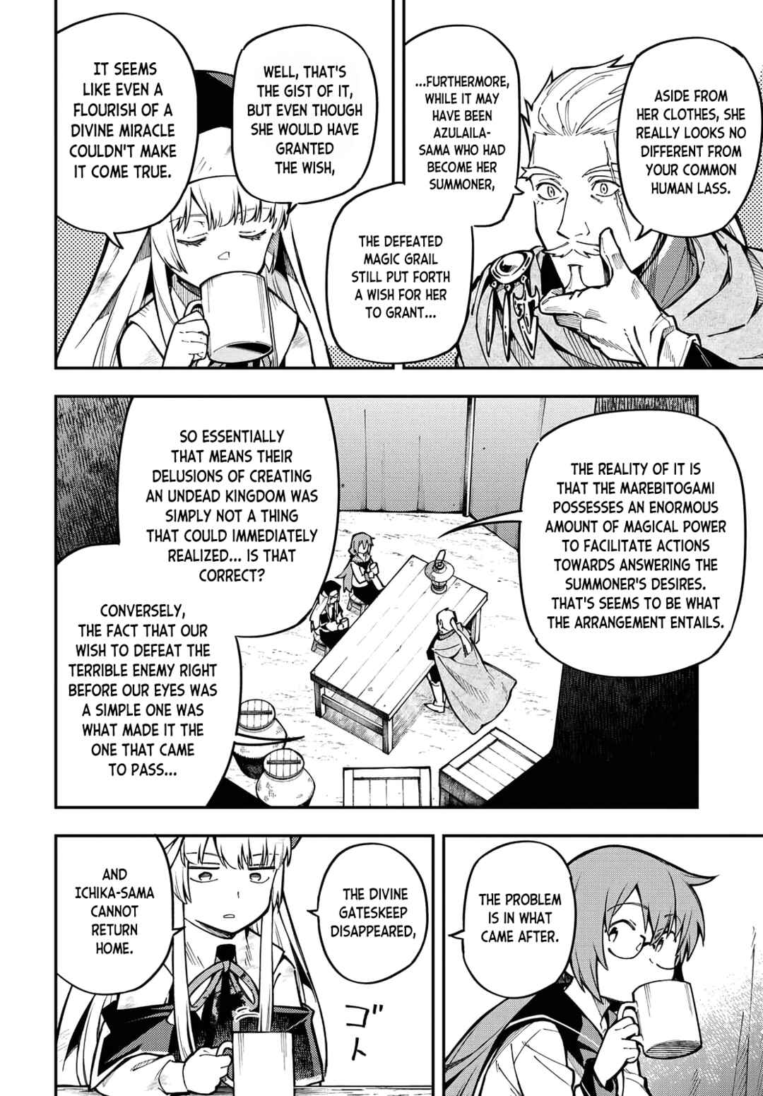 Page 16 Chapter 2 Climax Necromance