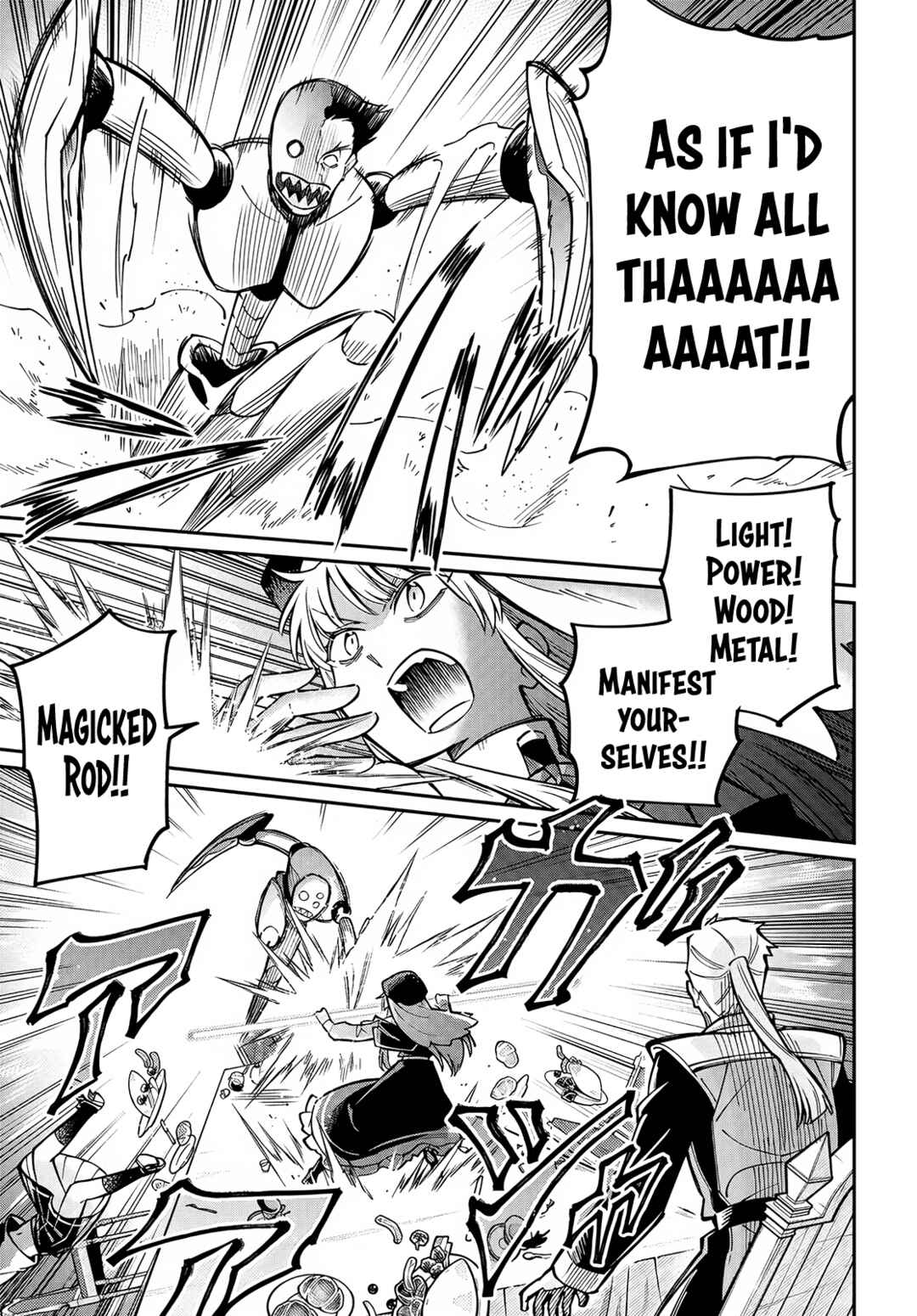 Page 17 Chapter 4 Climax Necromance