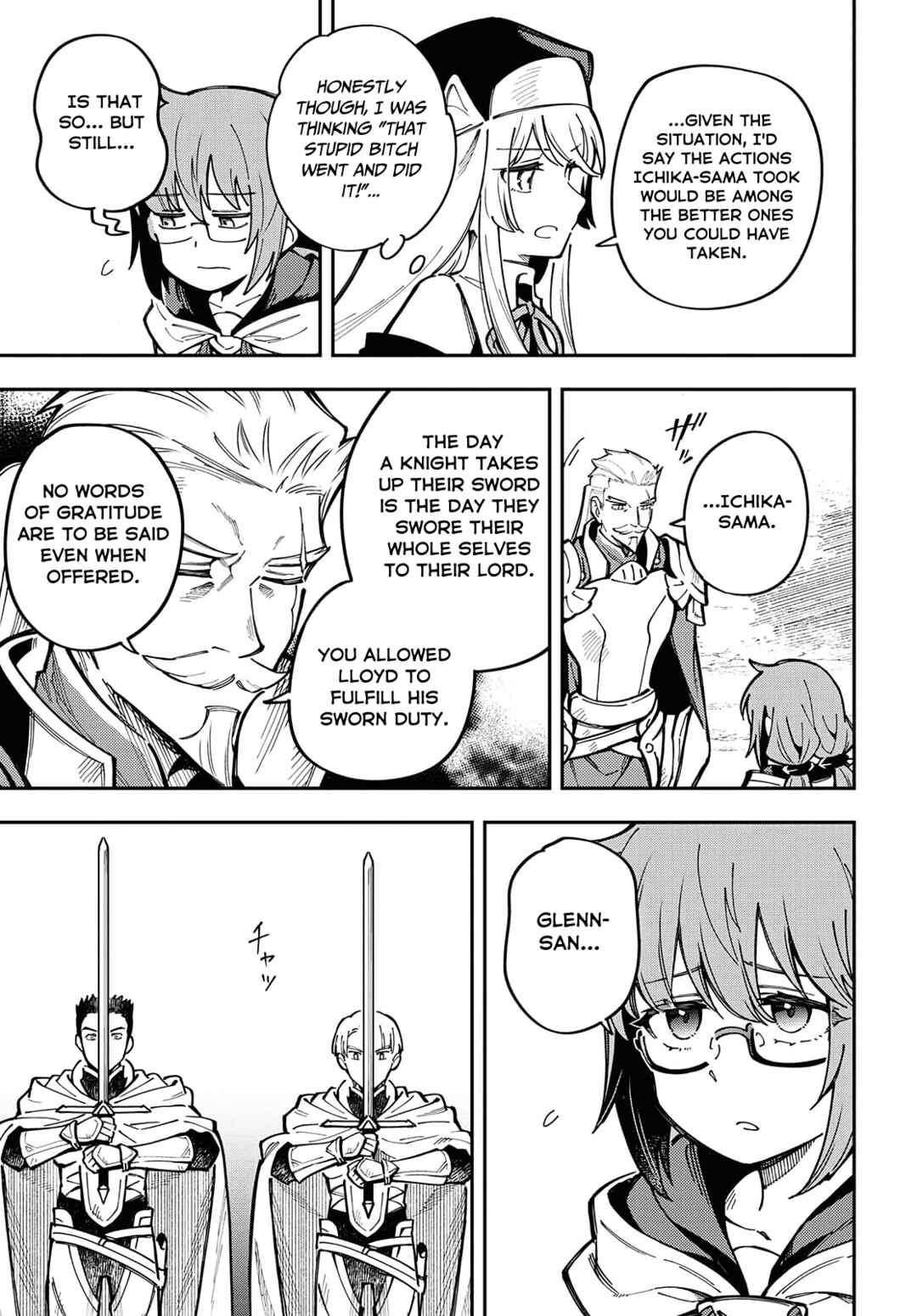 Page 3 Chapter 7 Climax Necromance
