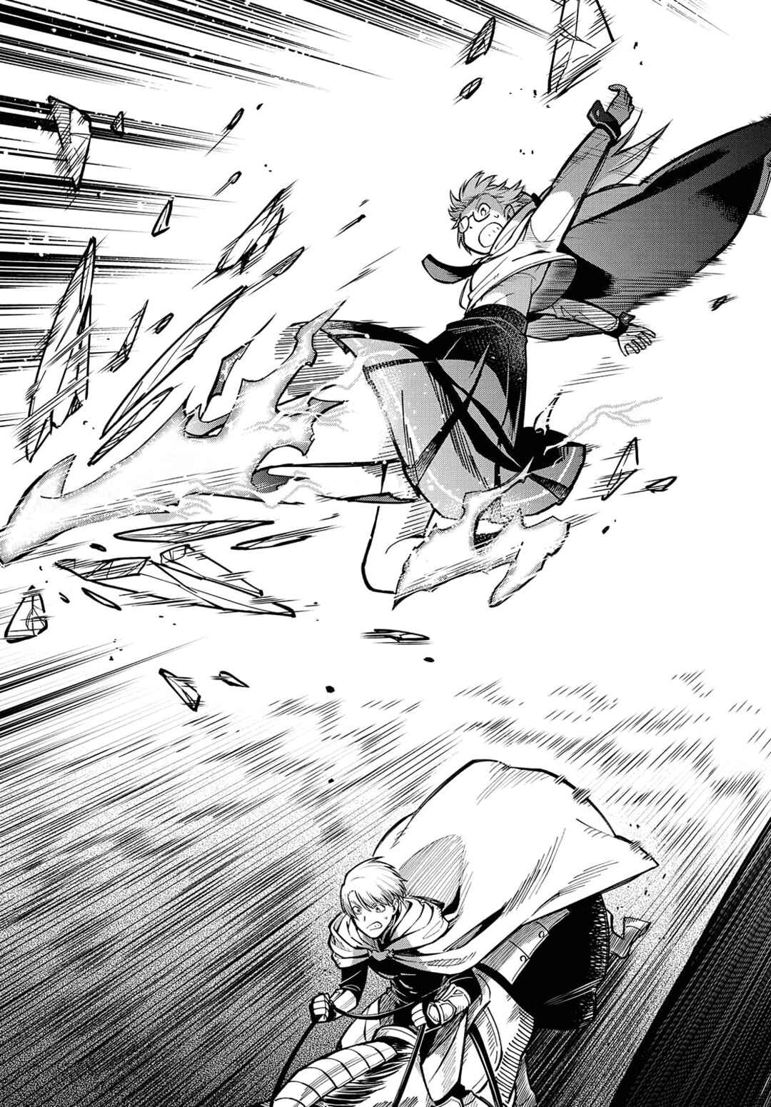 Page 23 Chapter 5 Climax Necromance