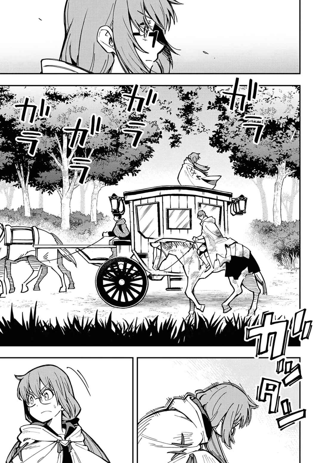 Page 16 Chapter 6 Climax Necromance