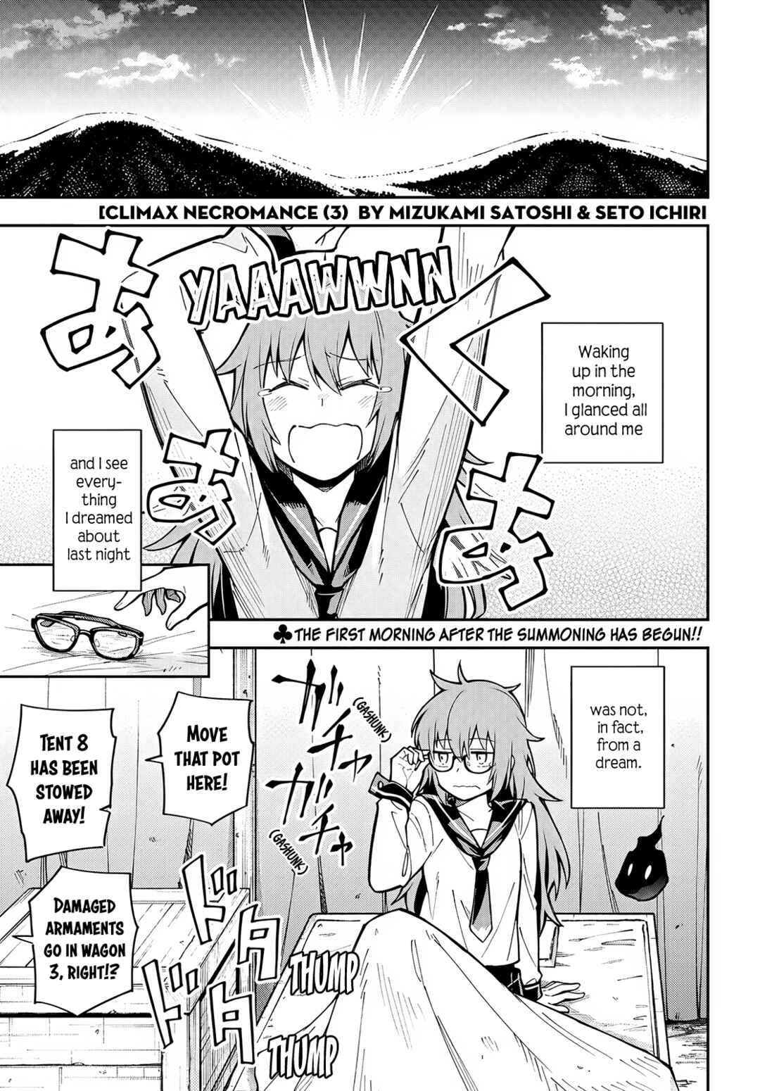 Page 1 Chapter 3 Climax Necromance