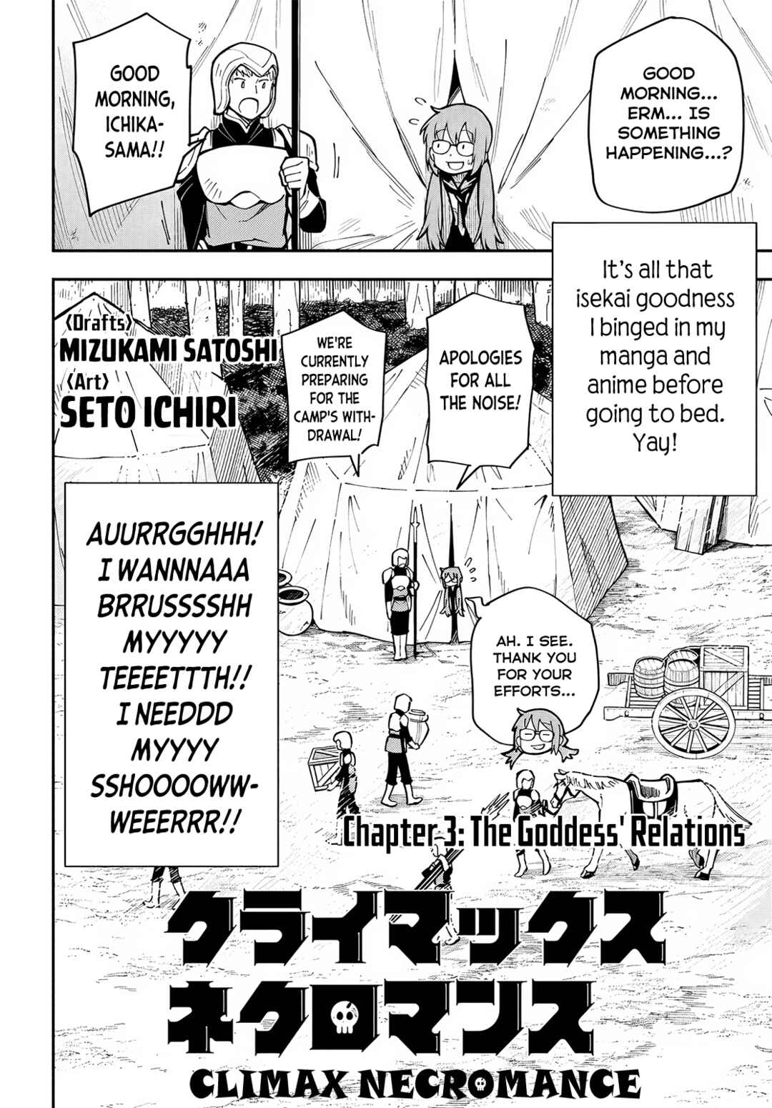 Page 2 Chapter 3 Climax Necromance