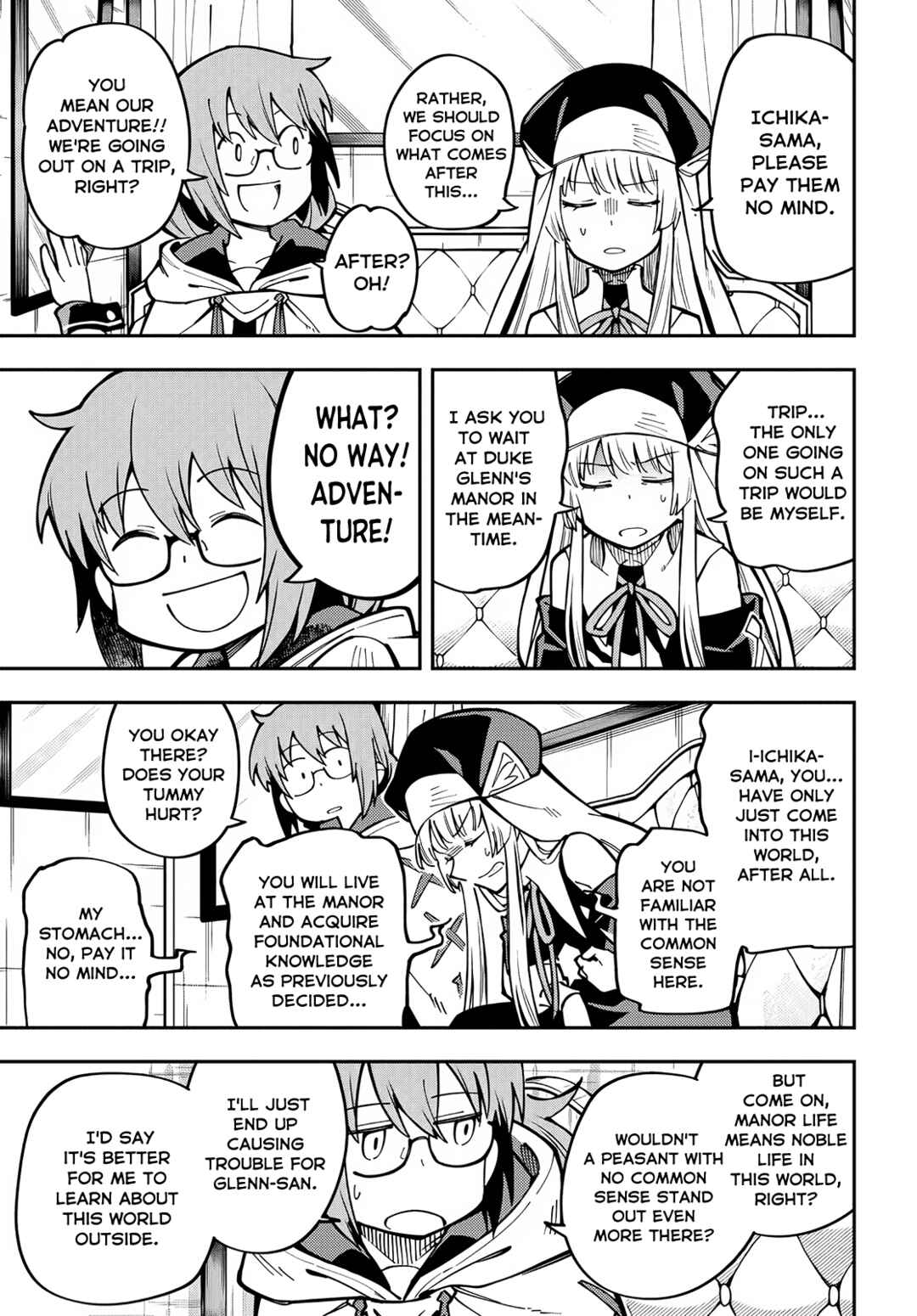 Page 9 Chapter 3 Climax Necromance