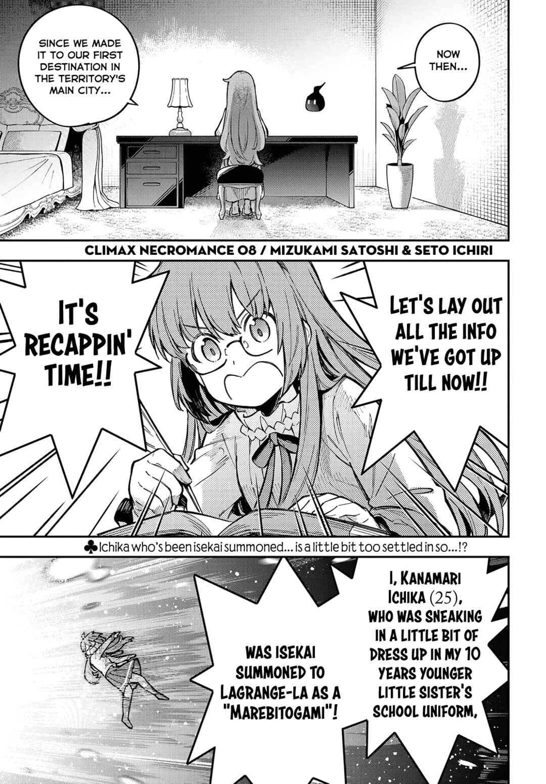 Page 1 Chapter 8 Climax Necromance