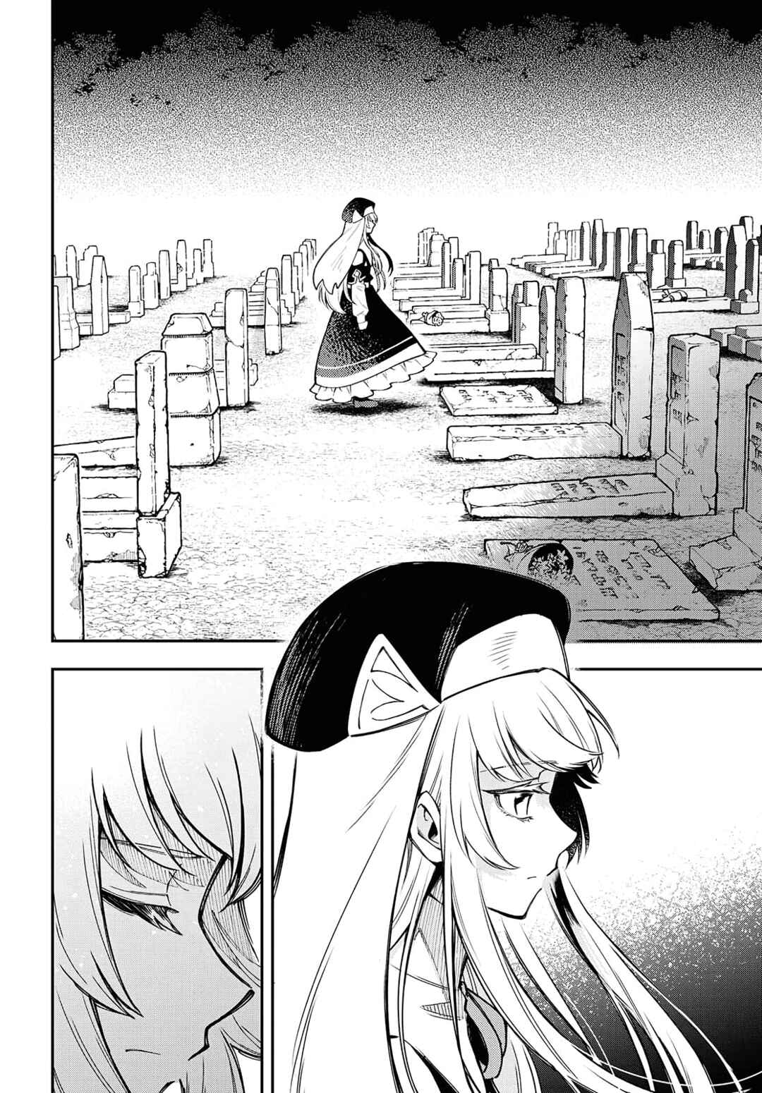 Page 10 Chapter 8 Climax Necromance