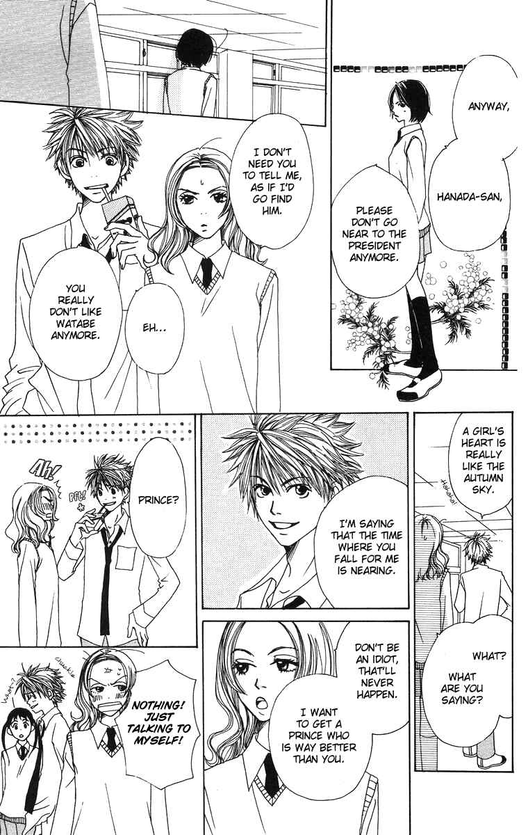 Page 13 Chapter 2 Hanada