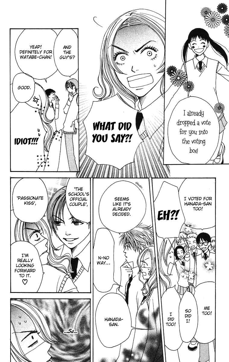 Page 18 Chapter 2 Hanada