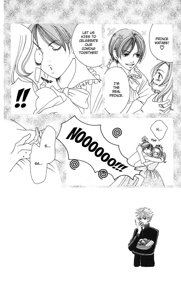 Page 2 Chapter 2 Hanada