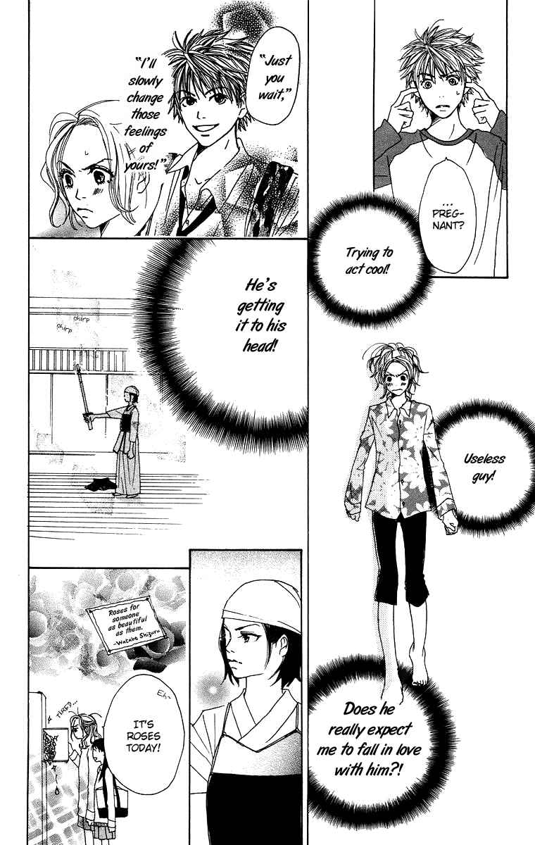 Page 22 Chapter 2 Hanada
