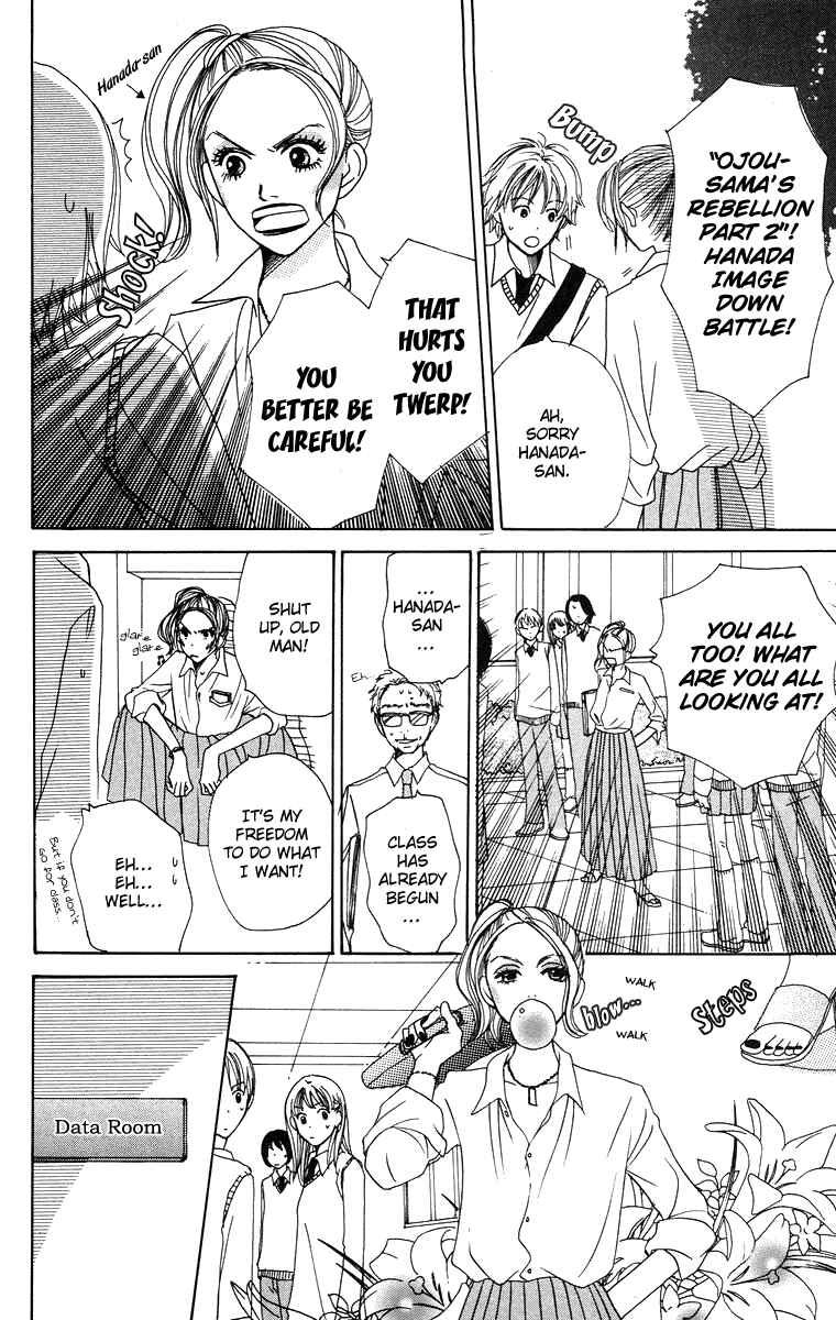 Page 26 Chapter 2 Hanada