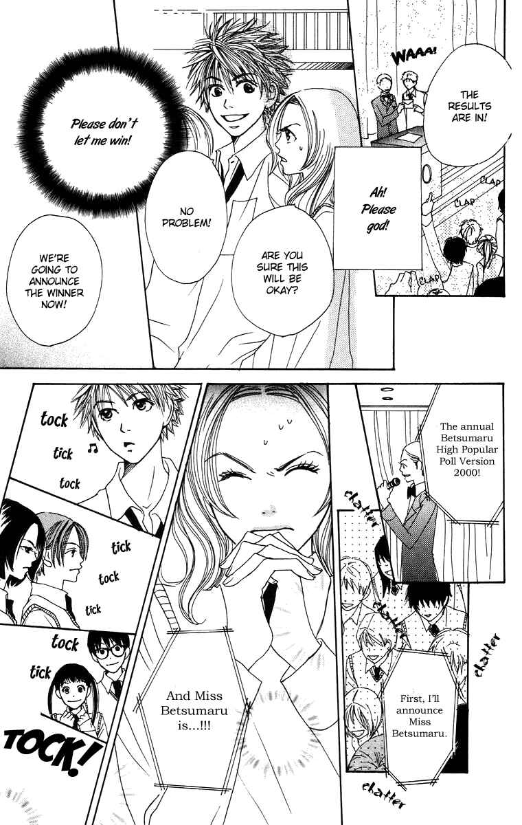 Page 29 Chapter 2 Hanada