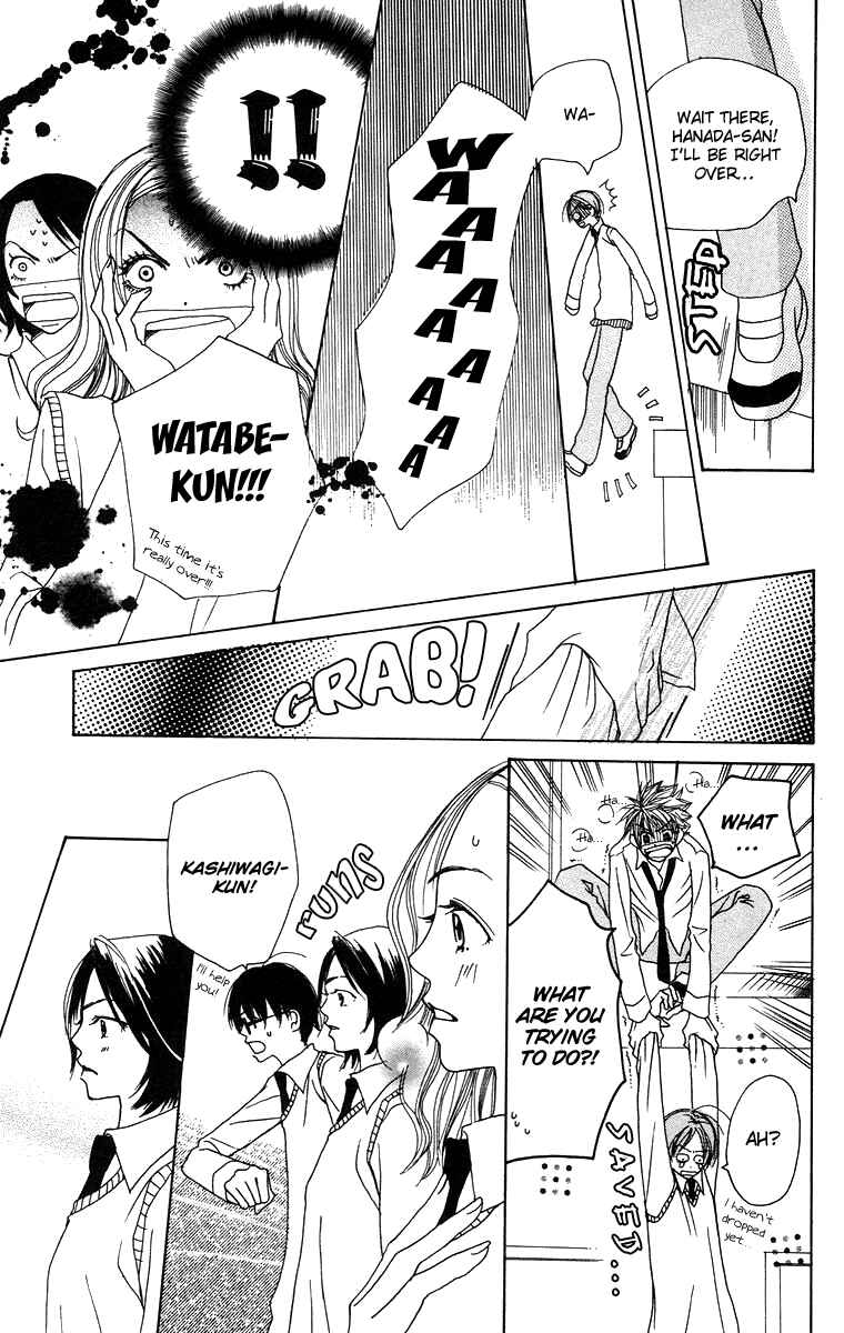 Page 39 Chapter 2 Hanada
