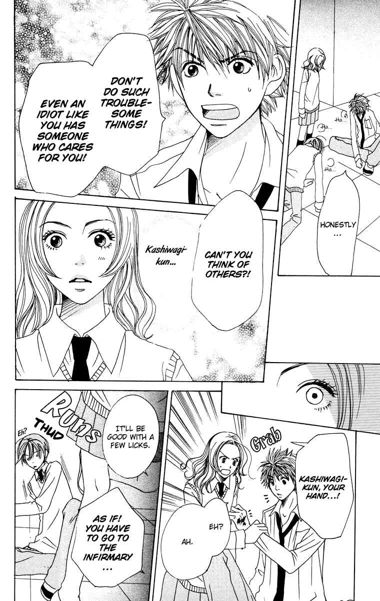 Page 40 Chapter 2 Hanada
