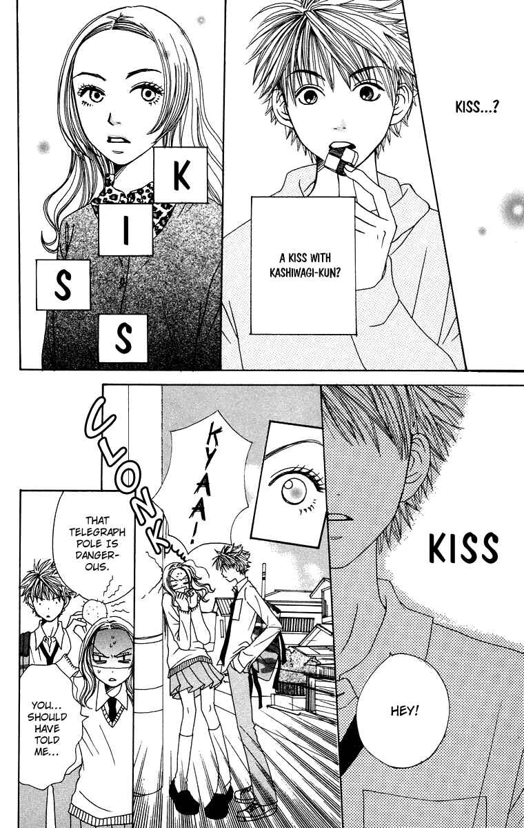 Page 12 Chapter 4 Hanada