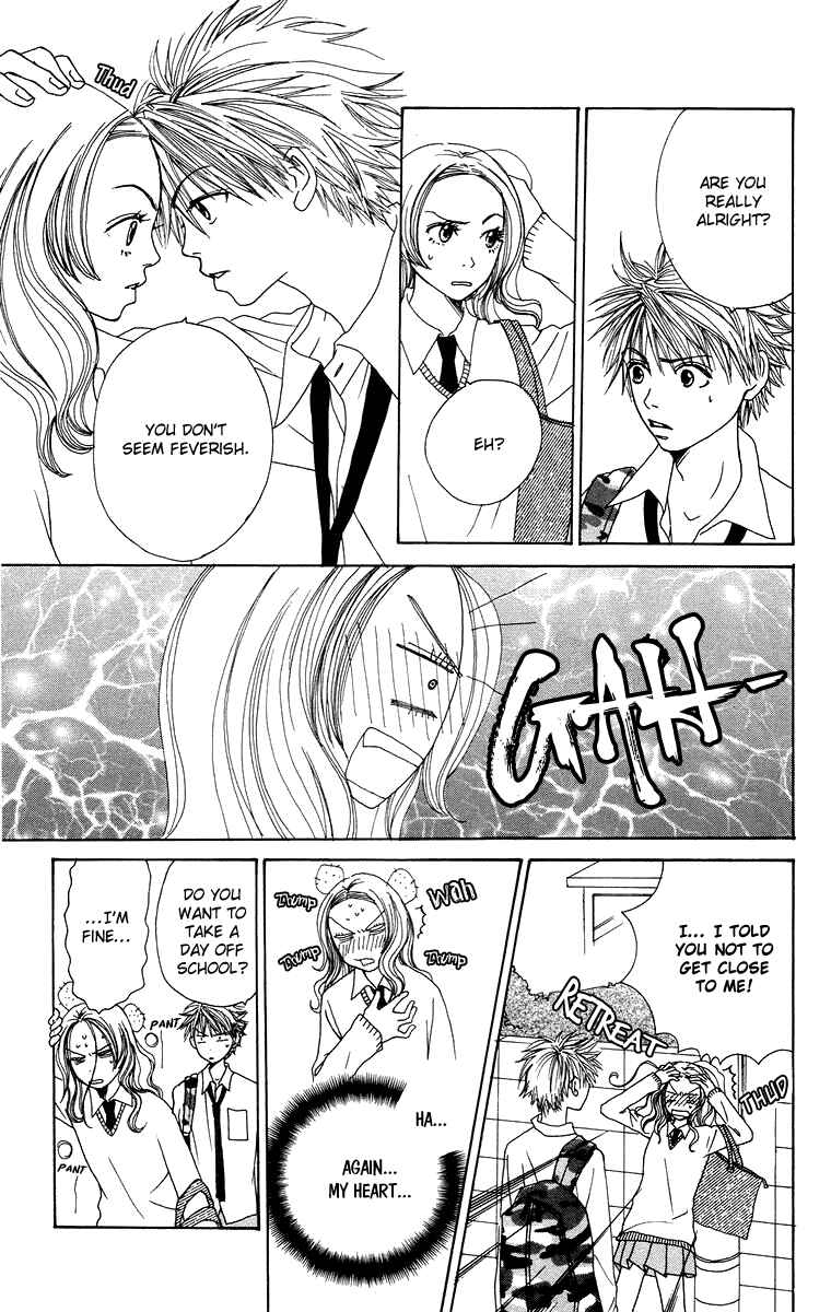 Page 13 Chapter 4 Hanada