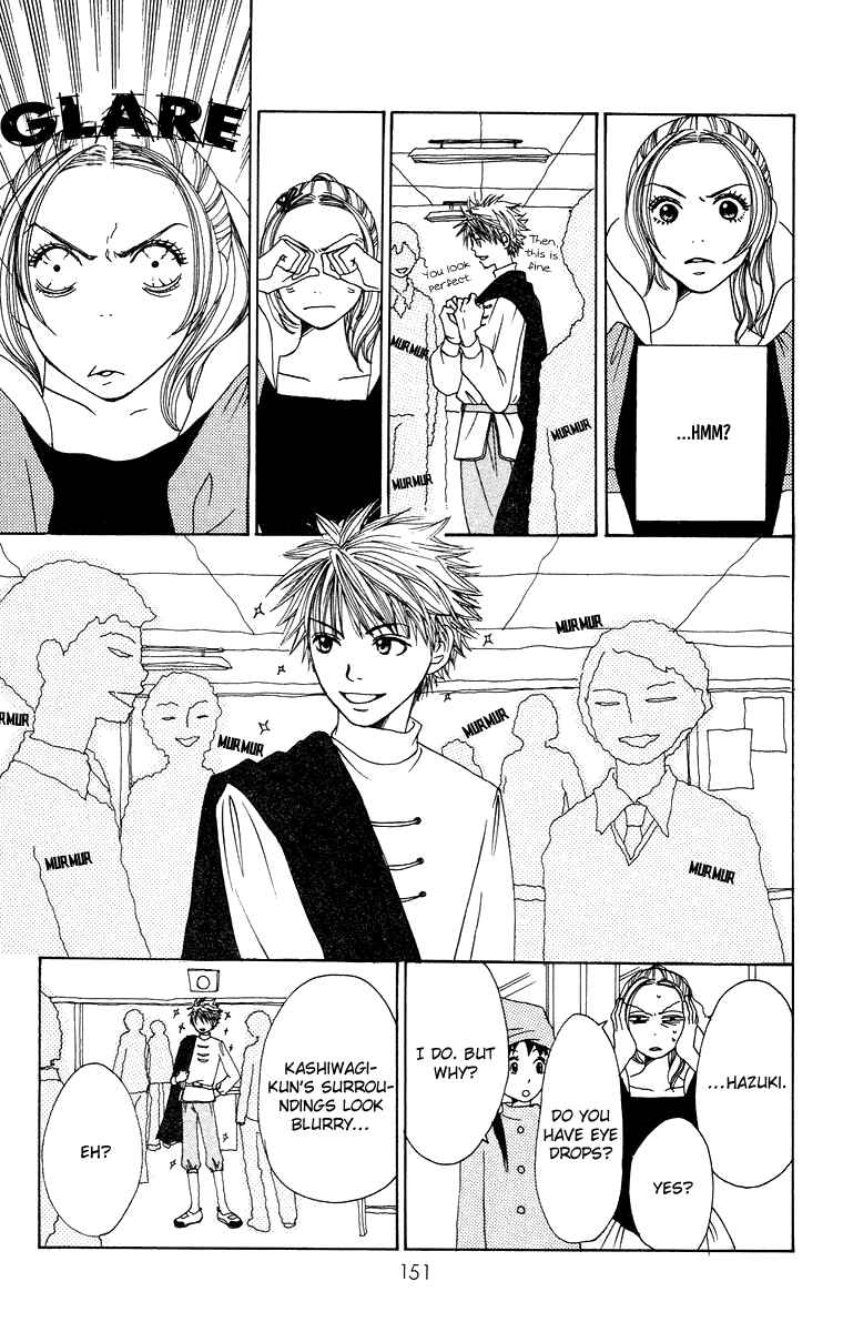 Page 17 Chapter 4 Hanada