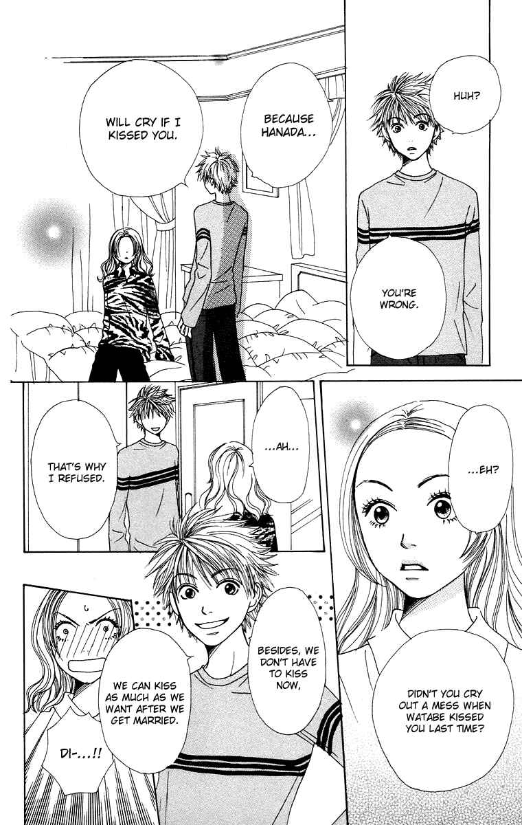 Page 24 Chapter 4 Hanada