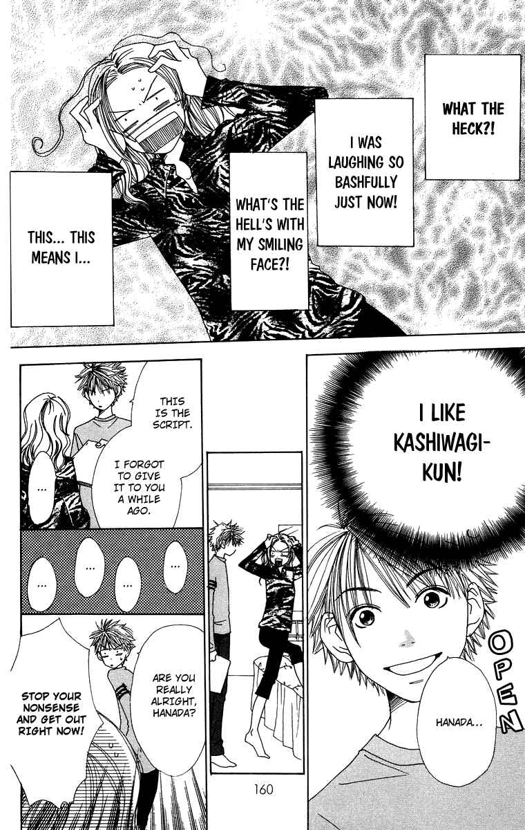 Page 26 Chapter 4 Hanada