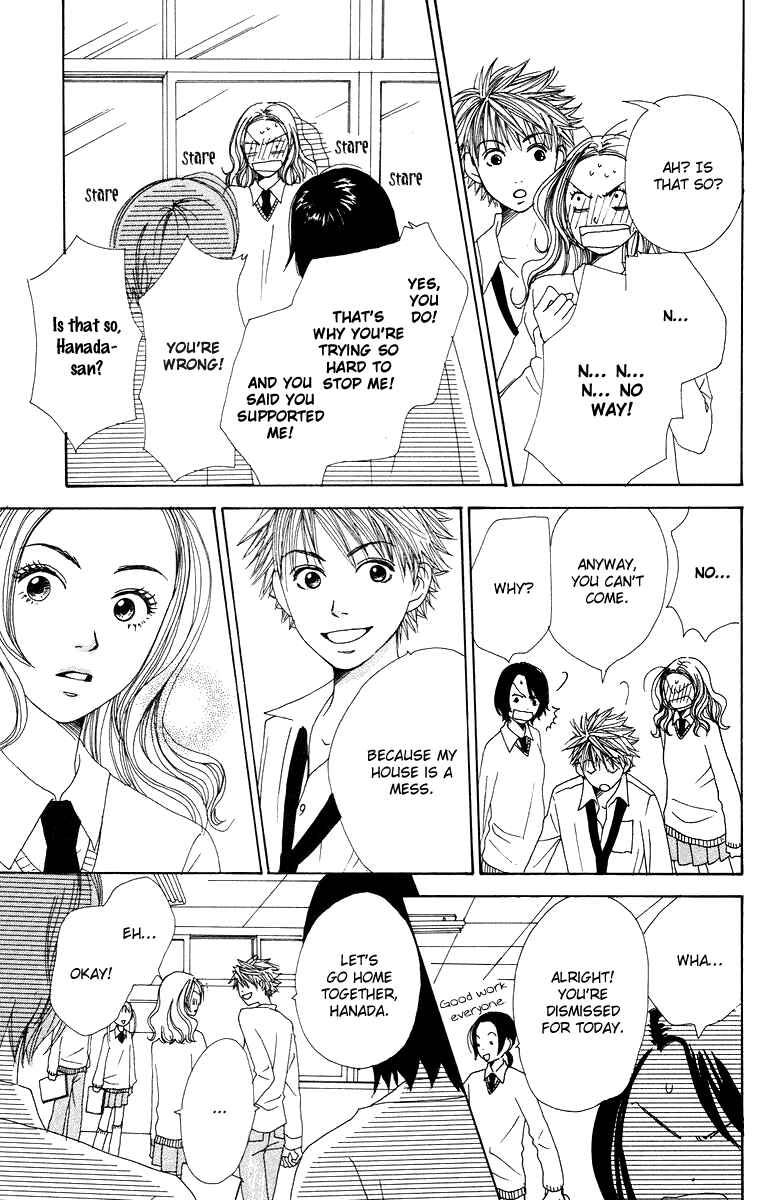 Page 29 Chapter 4 Hanada