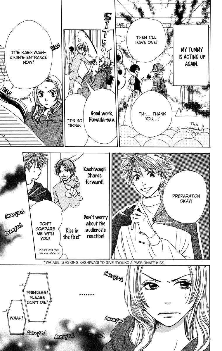 Page 33 Chapter 4 Hanada
