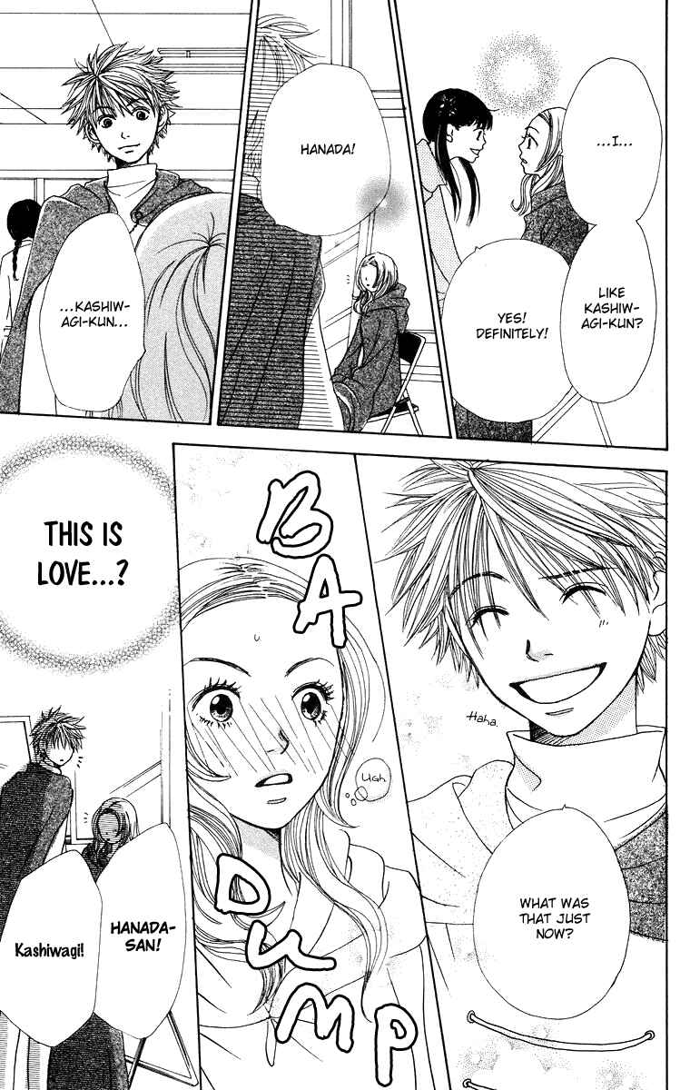 Page 39 Chapter 4 Hanada