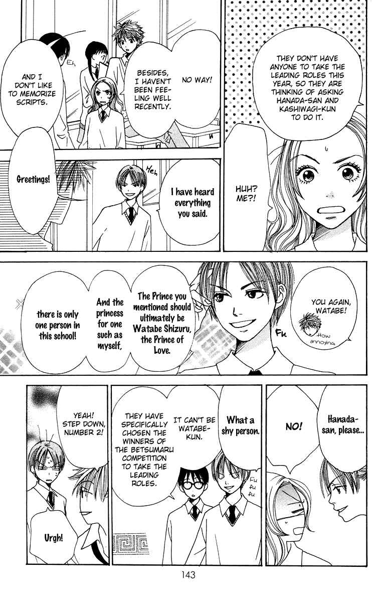 Page 9 Chapter 4 Hanada