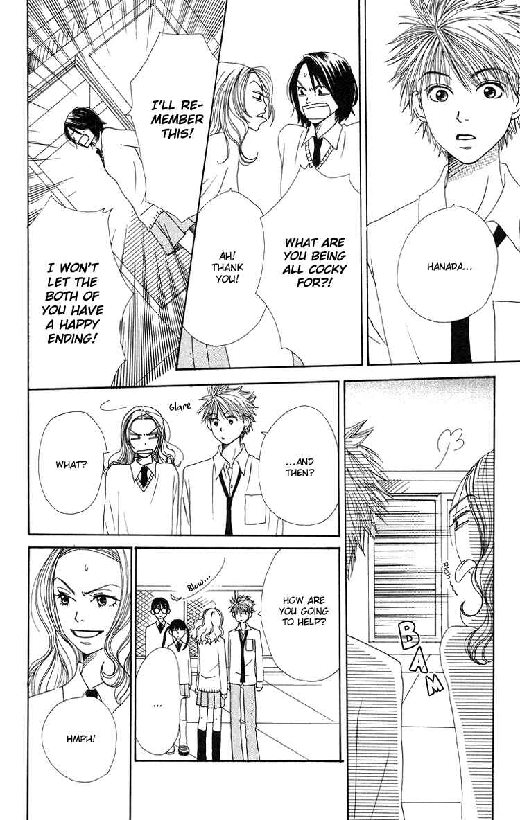 Page 14 Chapter 7 Hanada