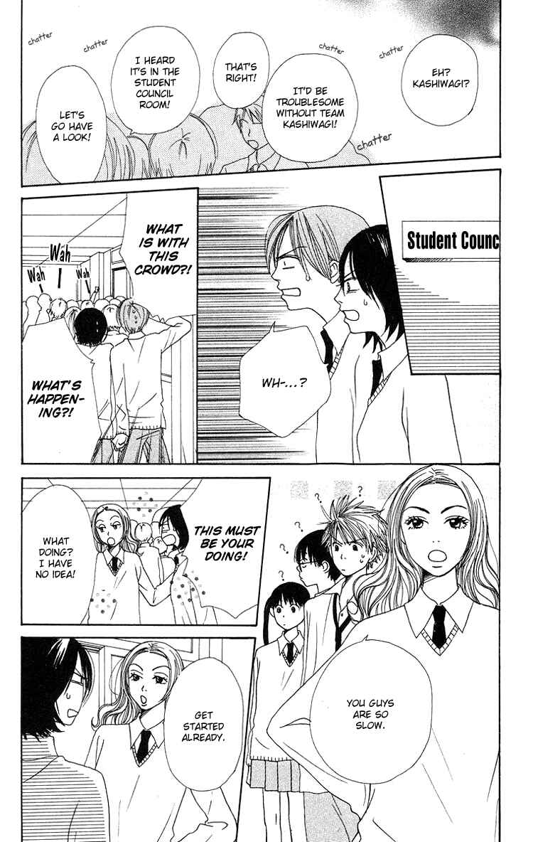 Page 17 Chapter 7 Hanada