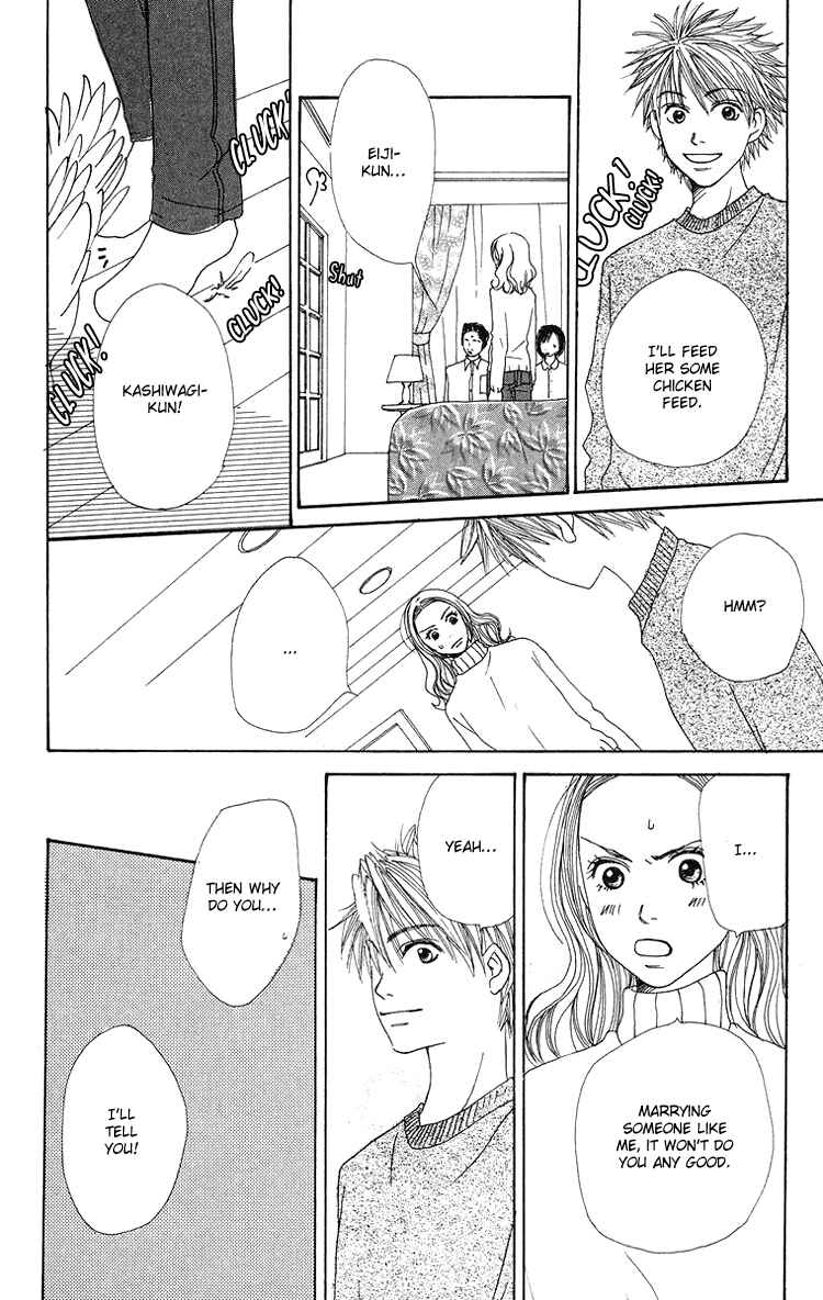 Page 28 Chapter 7 Hanada